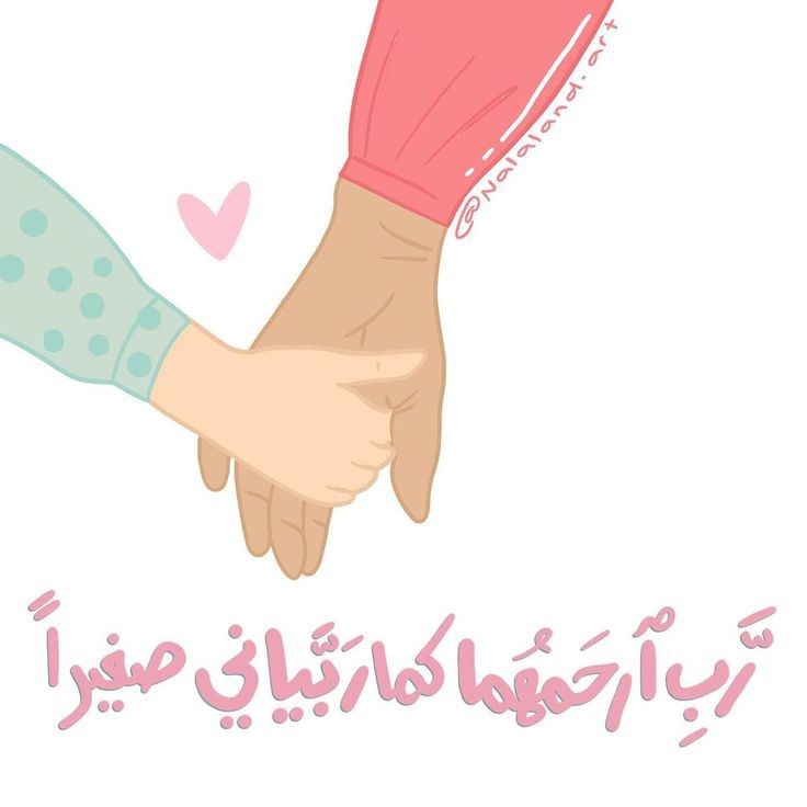 طلاب يقدمون إذاعة مدرسية مميزة عن بر الوالدين في طابور الصباح