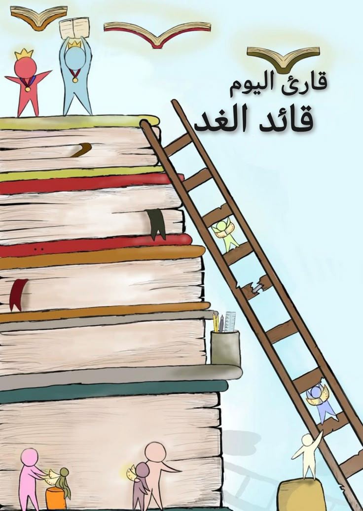 طالب يقرأ كتابًا باهتمام في مكتبة المدرسة، رمزاً لأهمية القراءة في الإذاعة المدرسية