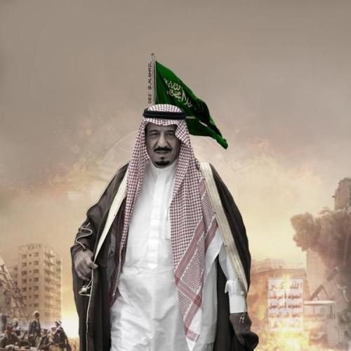 خادم الحرمين الشريفين الملك سلمان بن عبدالعزيز آل سعود في صورة رسمية، رمزاً للقيادة الحكيمة ورؤية المملكة 2030