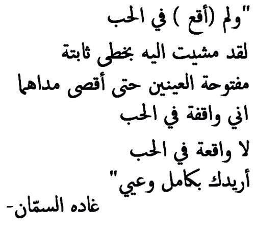 طلاب يقدمون فقرات الإذاعة المدرسية بحماس في طابور الصباح المدرسي
